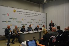Золотая осень – 2017