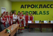 Открытие агрокласса