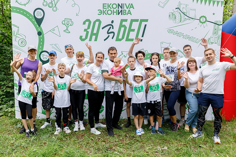 EkoNiva welcomes the arrival of summer with a grand sports festival